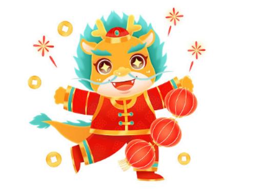 2024�겻��ʲô����2024�������ǰ����y����