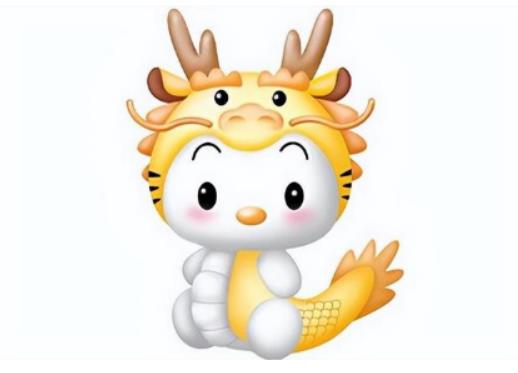 2024���c���һ�����ڎ��£�2024���ǹыD���