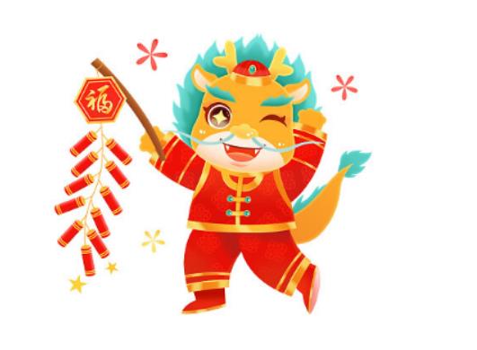 2024�걾������Դ����Ľ�����᣿2024�������ʲô�Ʒ��