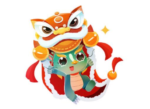 2024�걾������Դ����Ľ�����᣿2024�������ʲô�Ʒ��