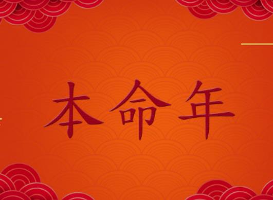 2024�����������Ů��ʲô������ǲ����^�˶��������^�˱�����