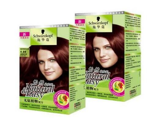 ʮ����Ȼֲ��Ⱦ�l(f��)��������ʩ�AޢȾ�l(f��)����HennaȾ�l(f��)����ȫ�ֿ��V