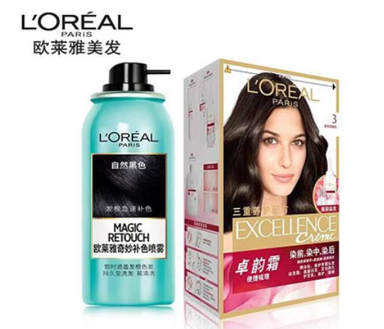 ʮ����Ȼֲ��Ⱦ�l(f��)��������ʩ�AޢȾ�l(f��)����HennaȾ�l(f��)����ȫ�ֿ��V