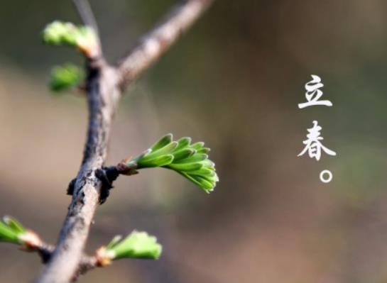 2024�����ǔ�(sh��)�ŵ���һ�죿�����Ǵ�����_ʼ��