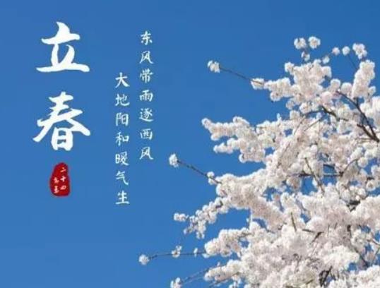 2024�������ǎ׾ŵڎ��죿�����Q̫�q߀�������Q̫�q