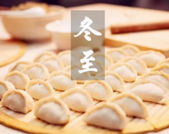 ������ĵ�105���ǎ����գ������^������D���ˆ�