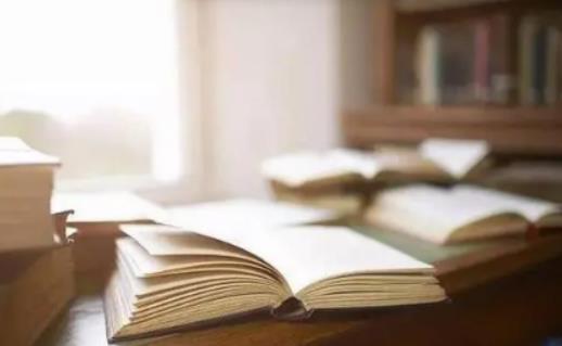 2024�꺮���ǎ�̖(h��o)�_(k��i)ʼ��̖(h��o)�Y(ji��)��������һ���ж�����