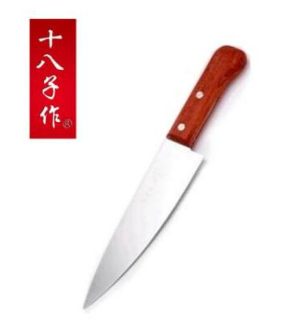 ʮ��ˮ����Ʒ�����а��K����ˮ����Ʒ�N�S�����p����ˮ����������տ