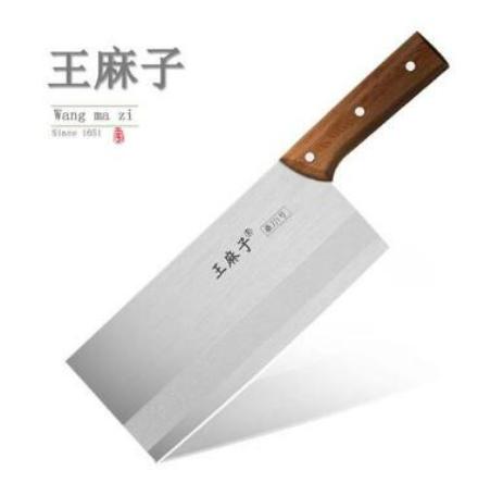 ʮ��˵�Ʒ�����а�����СȪ�˵������A����̖Ʒ�������ҵ��˵�������տ