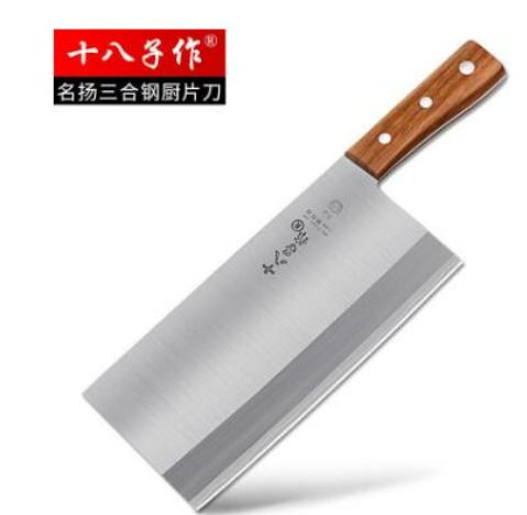 ʮ��˵�Ʒ�����а񣬏�СȪ�˵������A����̖Ʒ�ơ����ҵ��˵�������տ