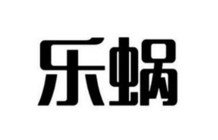 ʮ����Ʒ�����а�ˮ�ǼҼ����_�R�Ҽ�����ֵ����ه�ĸ߶ˮaƷ