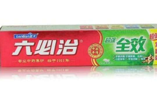 ʮ����a����Ʒ�����а����ϰ�ˎ�������������S�o��Ŀ�ǻ����