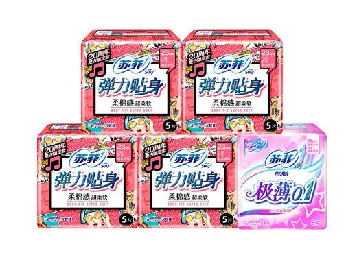 ʮ���l(w��i)����Ʒ�����а��K���l(w��i)������N���o�挚�l(w��i)�����(qu��n)�����Ҷ����]