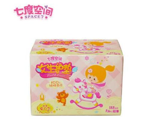 ʮ���l(w��i)����Ʒ�����а��K���l(w��i)������N���o(h��)�挚�l(w��i)�����(qu��n)�����Ҷ����]