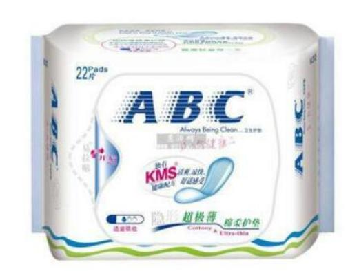 ʮ���l(w��i)����Ʒ�����а��K���l(w��i)������N���o(h��)�挚�l(w��i)�����(qu��n)�����Ҷ����]