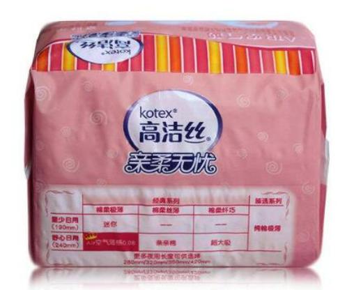 ʮ���l(w��i)����Ʒ�����а��K���l(w��i)������N���o(h��)�挚�l(w��i)�����(qu��n)�����Ҷ����]