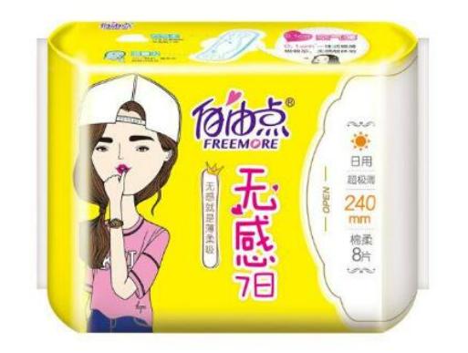 ʮ���l(w��i)����Ʒ�����а��K���l(w��i)������N���o(h��)�挚�l(w��i)�����(qu��n)�����Ҷ����]