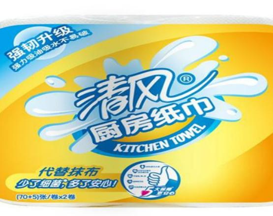 ʮ��N����Ʒ�����а�����ӡ�N����ֵ����ه�����L�N�����ܭh��