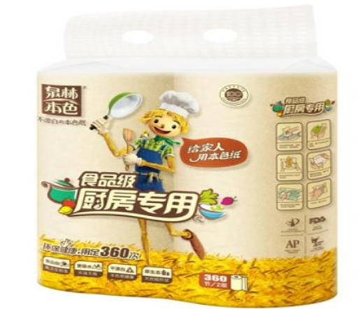 ʮ��N����Ʒ�����а�����ӡ�N����ֵ����ه�����L�N�����ܭh��