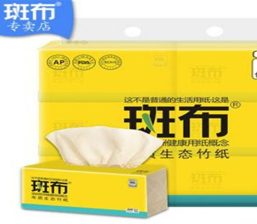 ʮ��N����Ʒ�����а�����ӡ�N����ֵ����ه�����L�N�����ܭh��