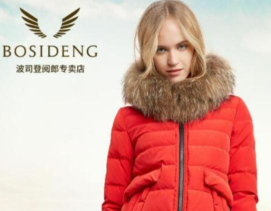 ʮ��������Ů�bƷ�����а񣬺�Դ�顢�Ƞ�˼�����������Ñ���ϲ��