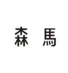 ʮ�����bƷ�����а�������֮��̖�Q���˵��¹��Ÿꠖ��Ҫ�����b