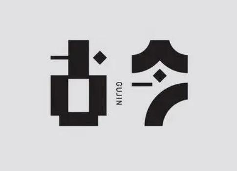 ʮ���(n��i)�¼���Ʒ�����а񣬐�Ľ��(n��i)�������m���Q�����ݷ҃�(n��i)�º��Ը�