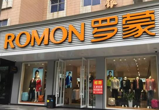 ʮ��ů�r��Ʒ�����а񣬺���֮���r���ԃr�ȸߡ��_���r����ϲ��