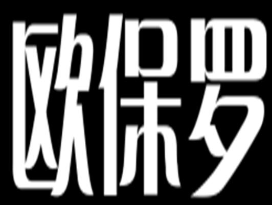 ʮ��ů�r��Ʒ�����а񣬺���֮���r���ԃr�ȸߡ��_���r����ϲ��