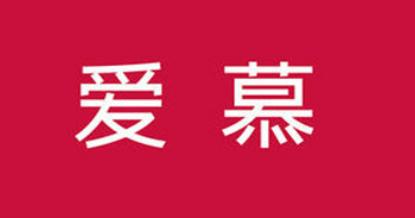 ʮ��Ҿӷ�Ʒ�����а񣬷��v�Ҿӷ��H�w���m����¹�Ҿӷ��N���I��