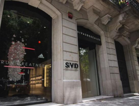 ȫ��ʮ��Ь�����а�Foot District������Ь�ۺ��ߡ�SOTF���w���rλ