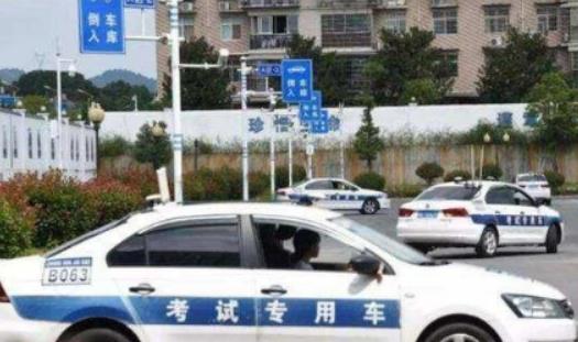 ��c1�{��6000ȫ������Ć᣿c2�{���Л](m��i)�п����^(gu��)��