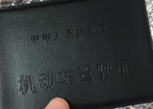 �{У�����Xһֱ�]ȥ�����Uô���{�ՌWһ���ʡ��Ҫ���⽻�X��