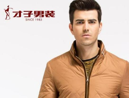 ʮ�����������bƷ�����а��������b���u���һ���Ű����b����ʮ�ֺ�