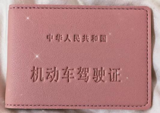 �W(xu��)܇�W(xu��)�r�ς���Ҫ��ã��W(xu��)�r��M�˽̾��Ͳ�������ô�k