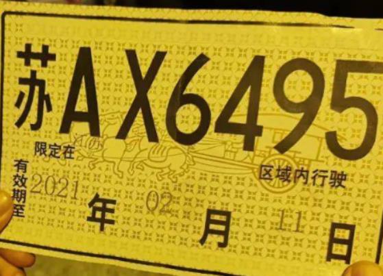 �R�r����12123���Բ鵽�����R�r���ձ��ĵĎ��ʴ��