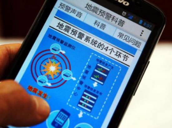 �����A��ֻ��С���֙C�І᣿�֙C�����A��������ô���_