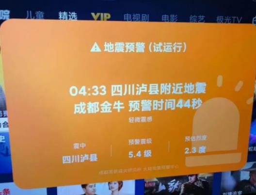 �����A�����ڵ���ǰ߀�ǵ���󣿵����A�����_�����о����