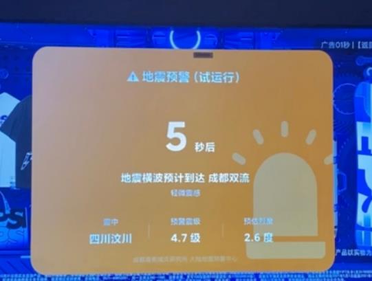 �����A��һֱ�_����늆��������A����֧�ֵĵ؅^����푆�