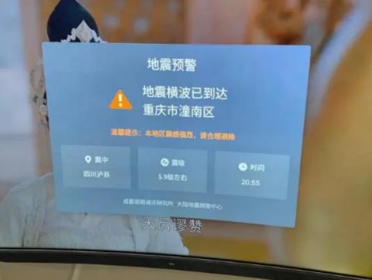 �O���֙C�е����A�����܆᣿�ҕ��ô�_�������A������