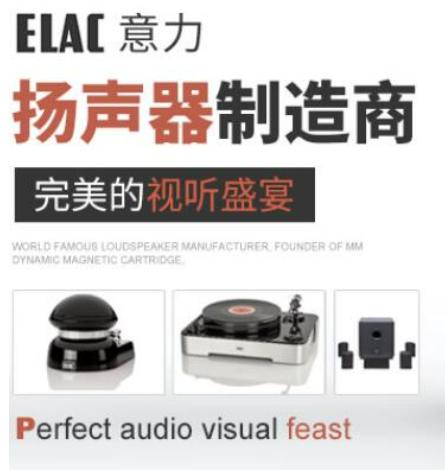 ʮ�����Ʒ�����а�JBL������|������Bose��ʿ��푫@�����l���Ҫ�