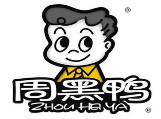 �Ї�ʮ���uζ�F��Ʒ�ƣ��ܺ���ζ�����䡢�^ζ�����M�����ζ������