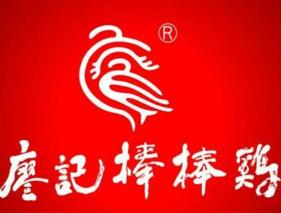 �Ї�(gu��)ʮ���uζ�F(xi��n)��Ʒ�ƣ��ܺ���ζ����(j��ng)�䡢�^ζ�����M�����ζ������