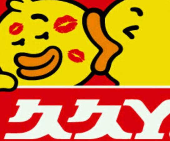 �Ї�(gu��)ʮ���uζ�F(xi��n)��Ʒ�ƣ��ܺ���ζ����(j��ng)�䡢�^ζ�����M�����ζ������