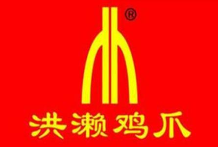 �Ї�(gu��)ʮ���uζ�F(xi��n)��Ʒ�ƣ��ܺ���ζ����(j��ng)�䡢�^ζ�����M�����ζ������