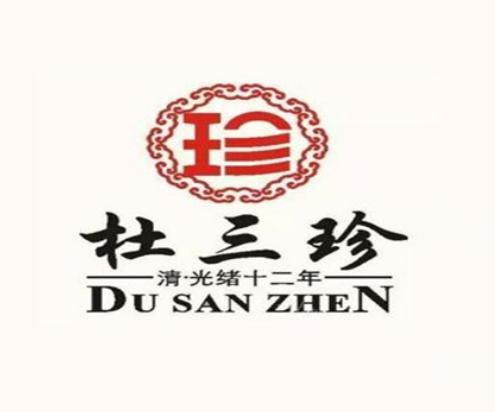 �Ї�(gu��)ʮ���uζ�F(xi��n)��Ʒ�ƣ��ܺ���ζ����(j��ng)�䡢�^ζ�����M�����ζ������