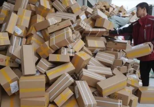 2024ƫ�h�؅^���fʲô�r��ͣ�l��2024���f�������ϰ��ˆ�