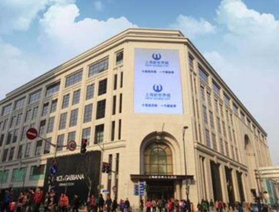 �Ϻ���������̈�(ch��ng)������TX����ֵ��ȥ�򿨡���������кܶ���(gu��)�H�r(sh��)��Ԫ��