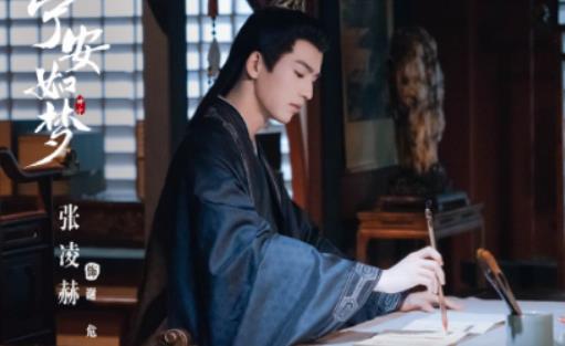 ��������xΣ���挍������ʲô���������С�f���xΣ�ĽY������ô�ӵ�