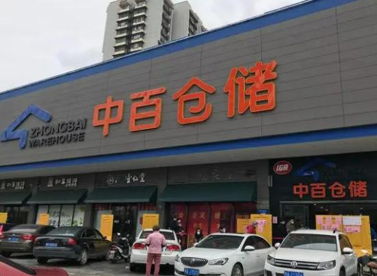 �Ї�����ʮ���B�i�������а��A���f�ҮaƷ���r���ġ��󝙰l���պ�